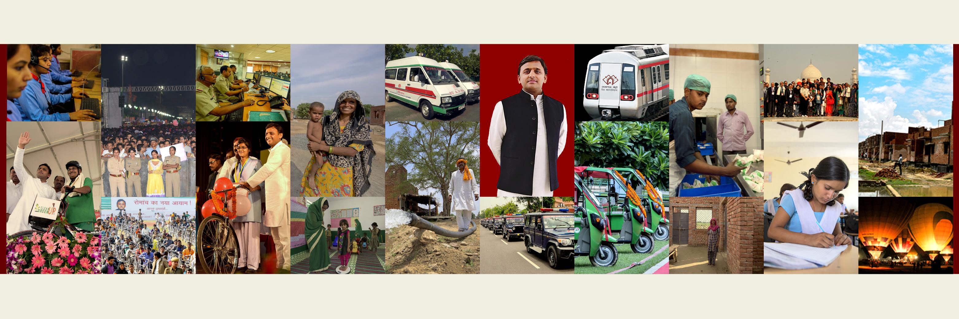 Social Samajwadi🇮🇳 banner