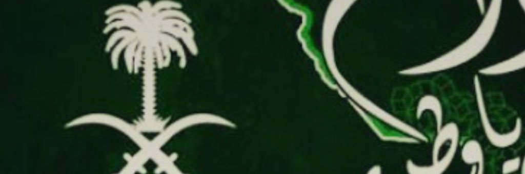 Hmd99sh's profile banner image