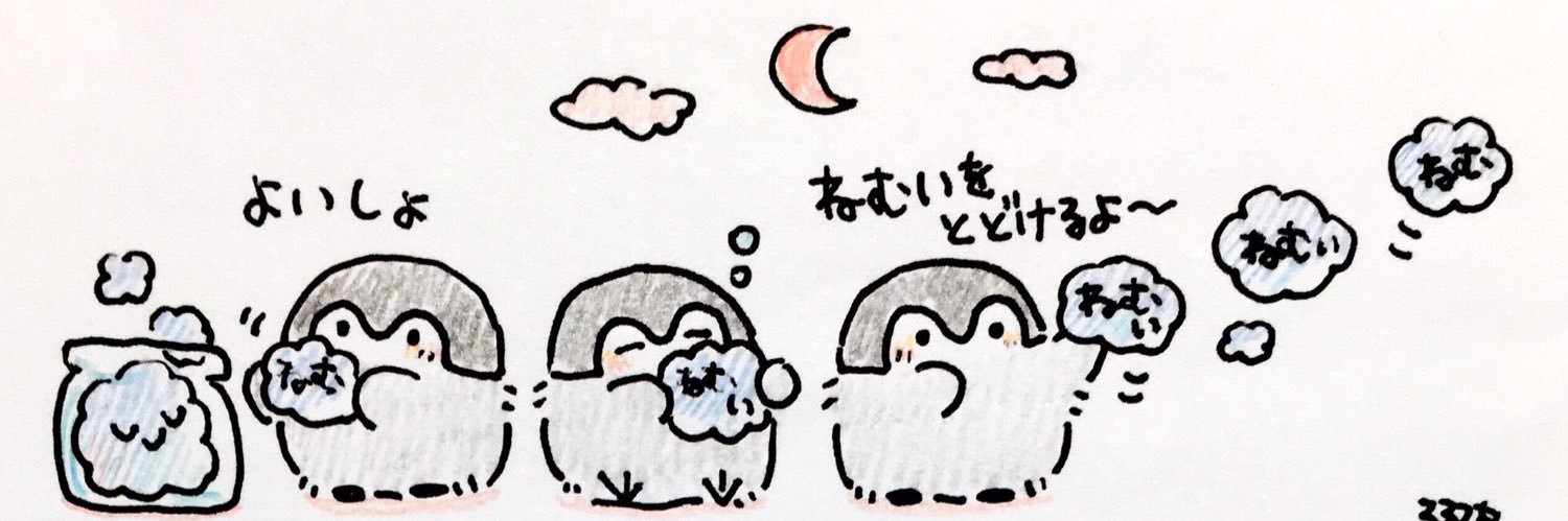 pon7010's profile banner image