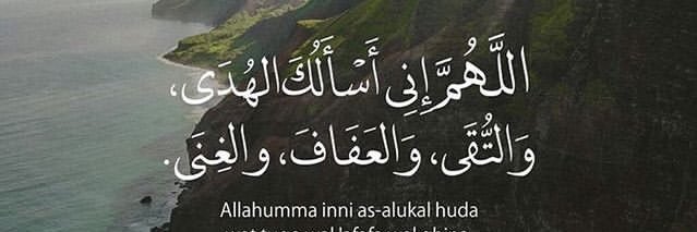 ibahmed22's profile banner image