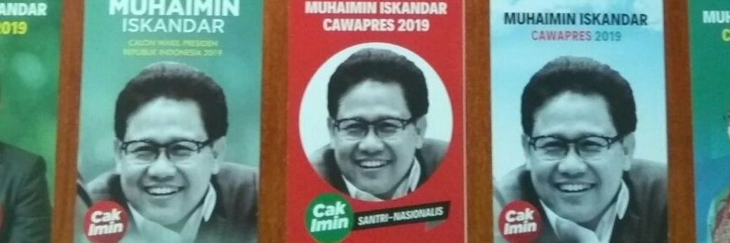 DPW PKB Sulsel banner