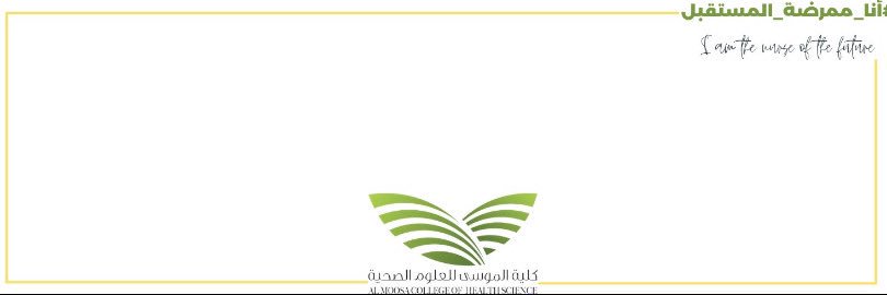 FatimahAli24's profile banner image