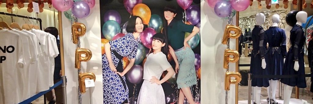 rena_chu's profile banner image