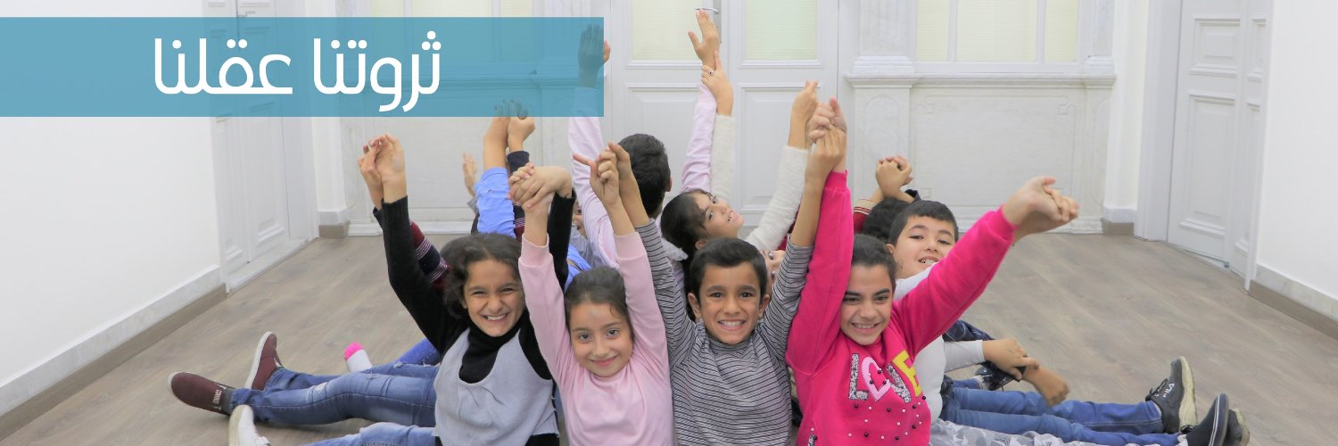 FondationSafadi's profile banner image