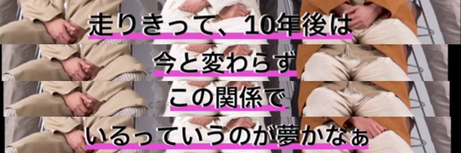 hamateru32's profile banner image