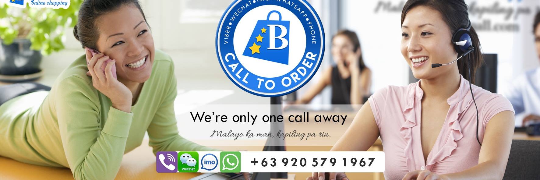 BayanMallOffic's profile banner image