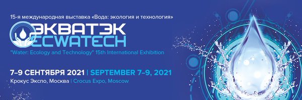 ECWATECH Profile Banner