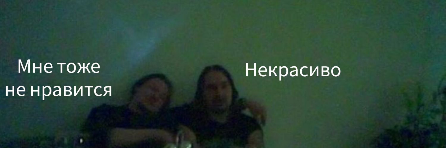 WornSocks's profile banner image