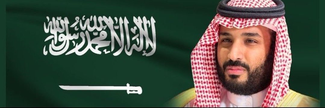 بوAسيف banner