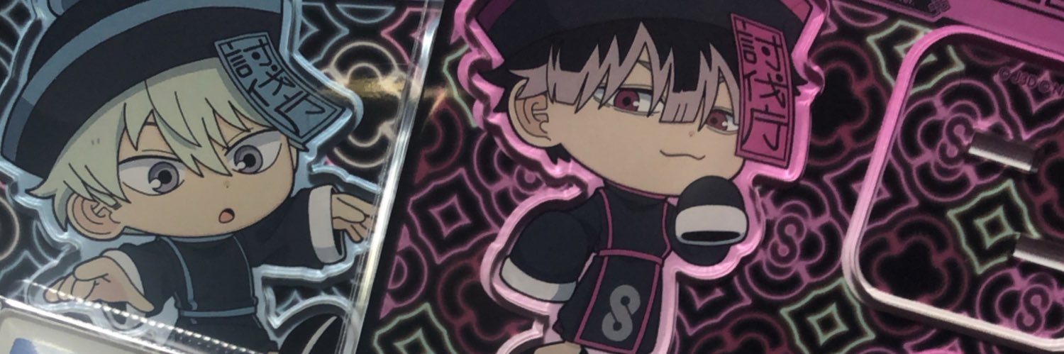 Shun20571's profile banner image