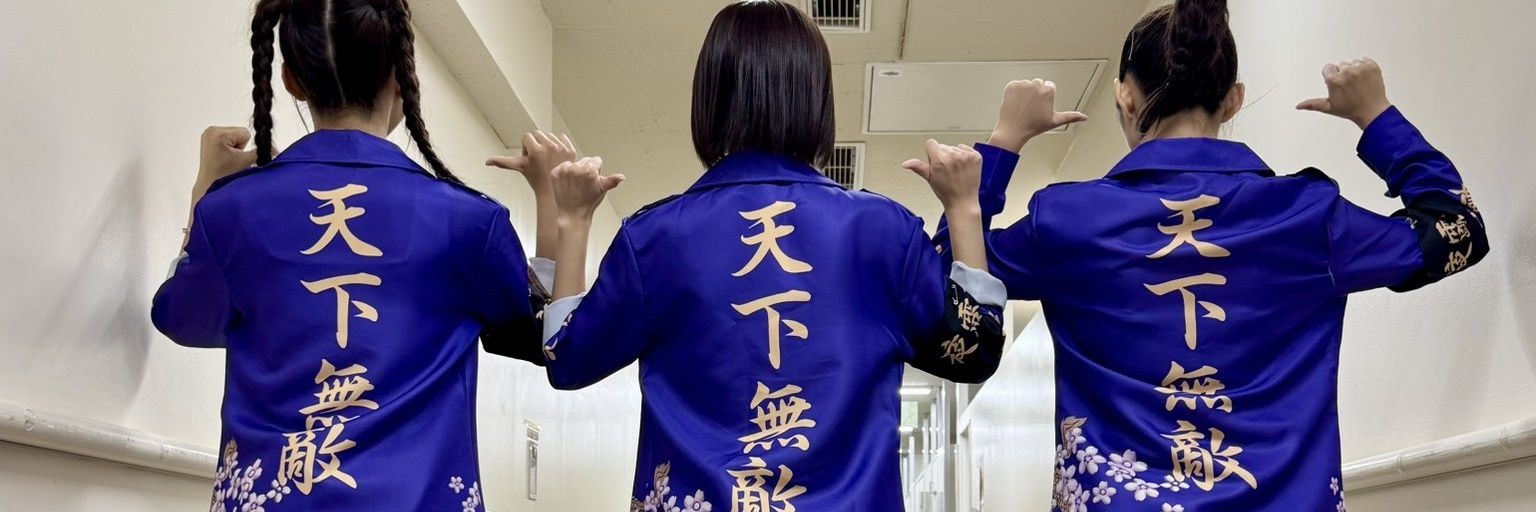 1Rfeb's profile banner image