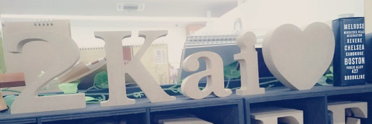 2Kai_Aoi's profile banner image