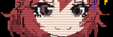 suanaus's profile banner image