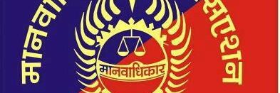 Humanrights1985's profile banner image