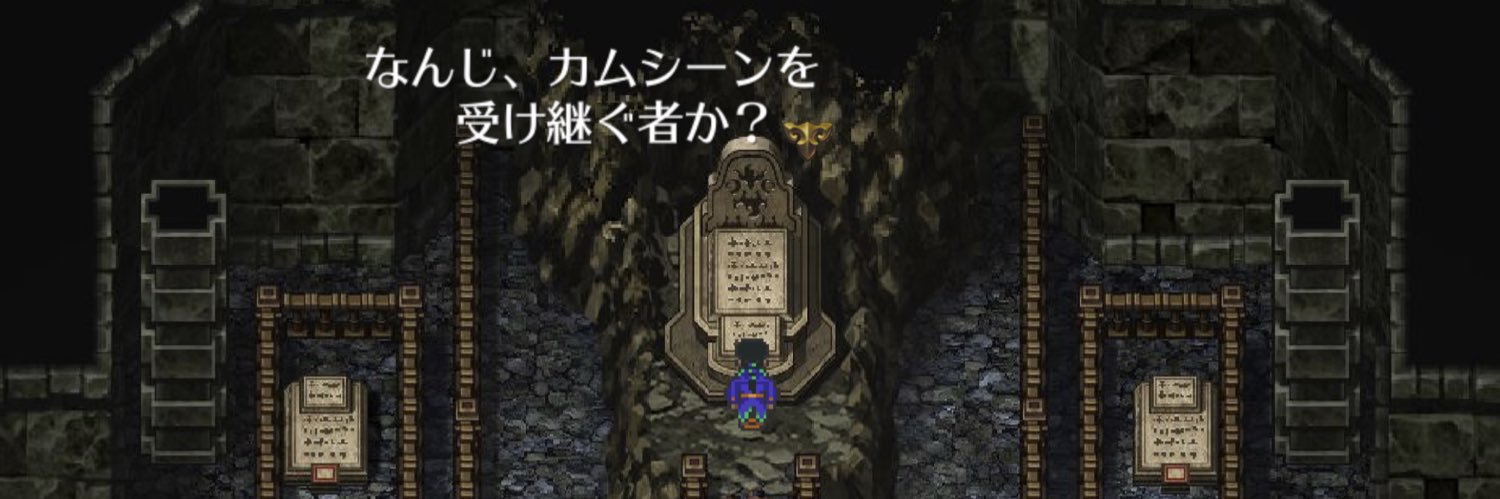 khamsin1985's profile banner image