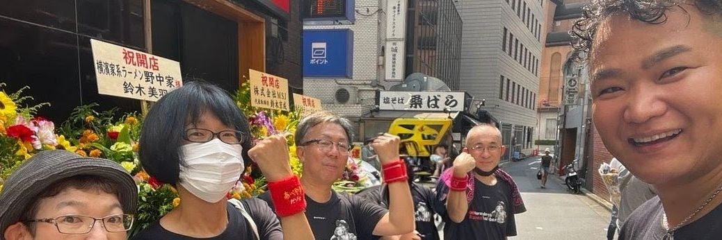 みみ banner