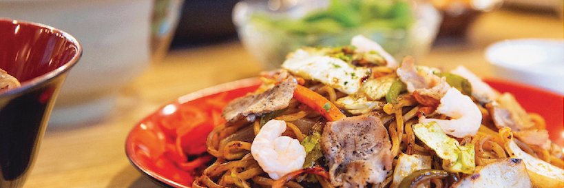 Maido! banner