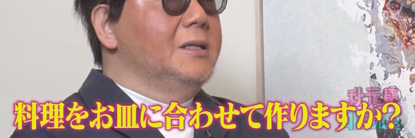 あんり🐹𐙚 banner
