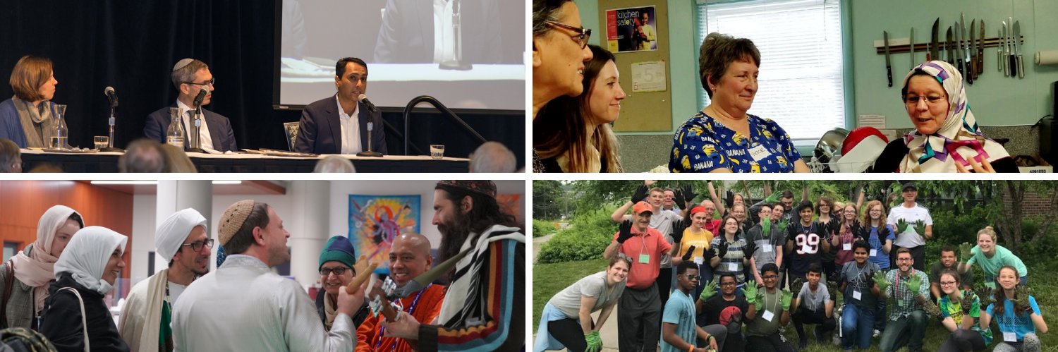 Kaufman Interfaith banner