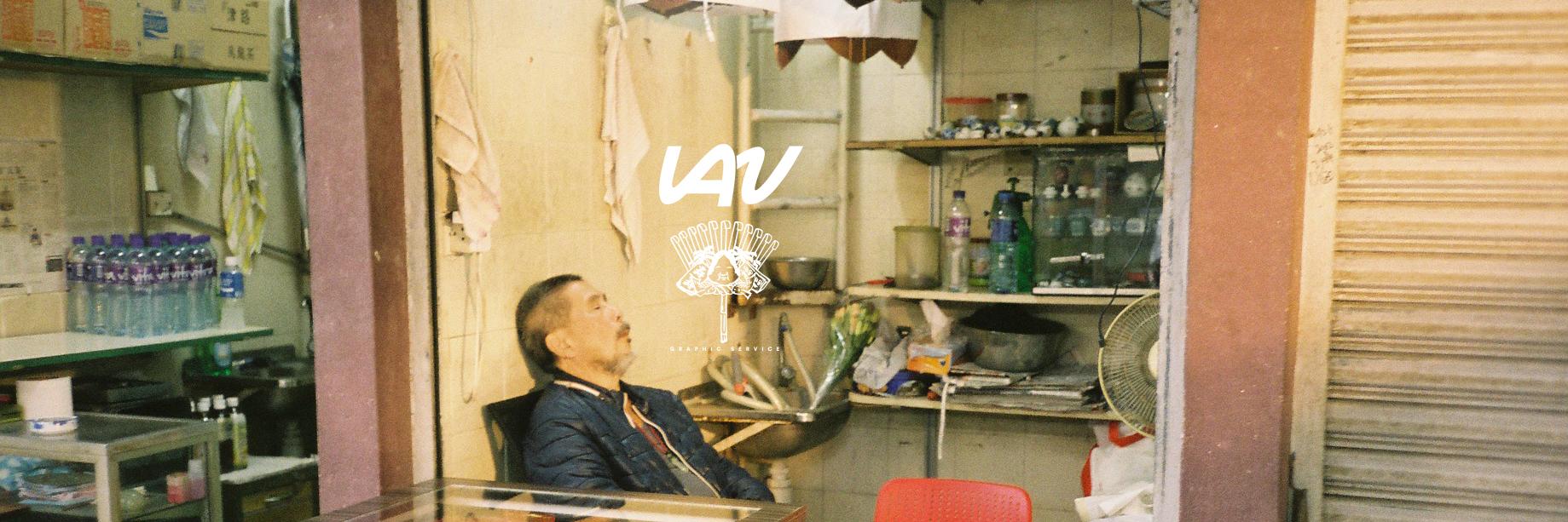 masataka yoshida banner