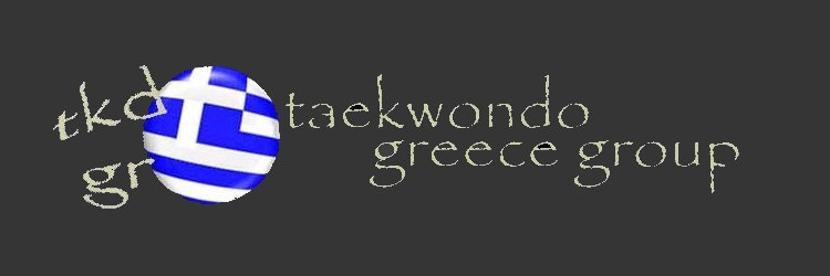 greecegroup's profile banner image