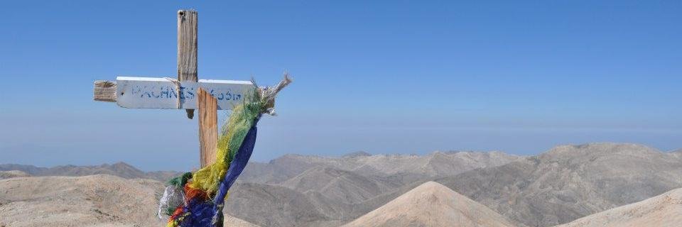 Man_Asar's profile banner image