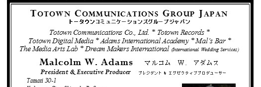 MalcolmWAdams's profile banner image