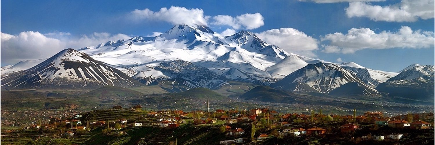 Сербия горы курорт Эрджиес