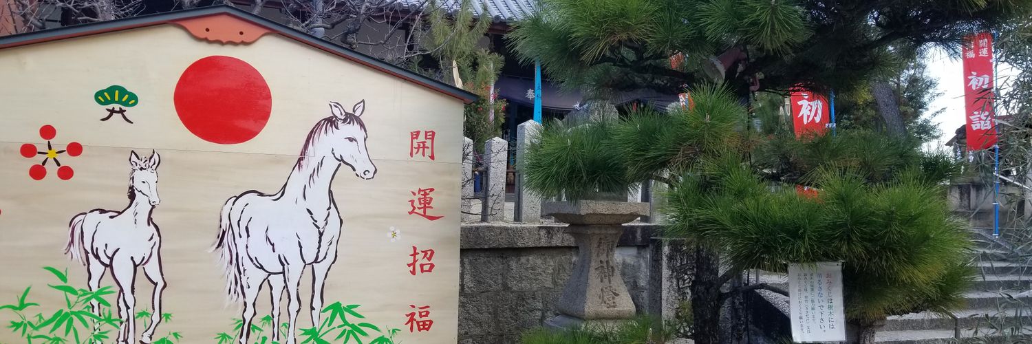 hy（h_y） banner
