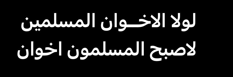 imalsaab's profile banner image