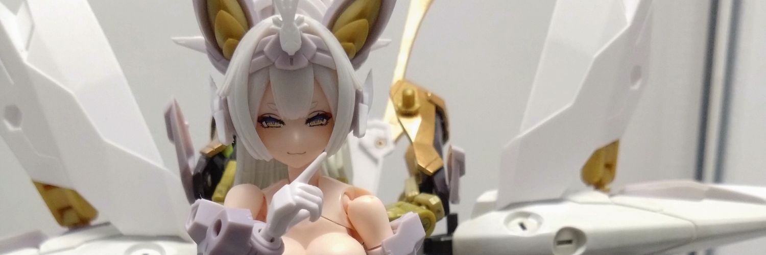 Dis.Rev&ラトゥーニ banner