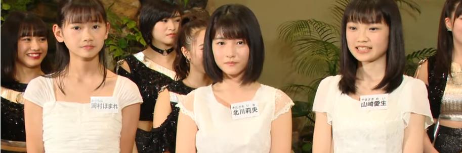 akane2252's profile banner image