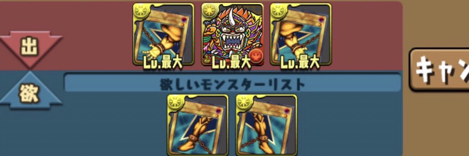deus_deus_deus's profile banner image