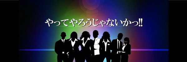 KAZfazeone Profile Banner