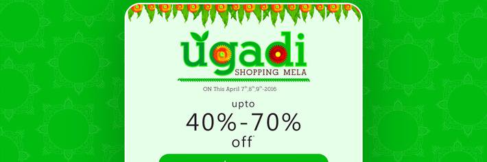 sshoppee_com's profile banner image