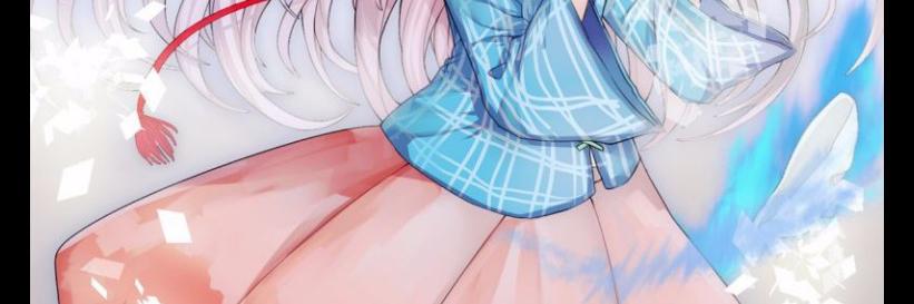awakenwind's profile banner image