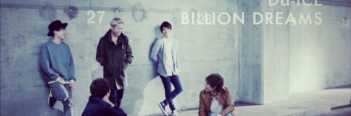 shoredmama's profile banner image
