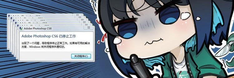 hhuy34's profile banner image