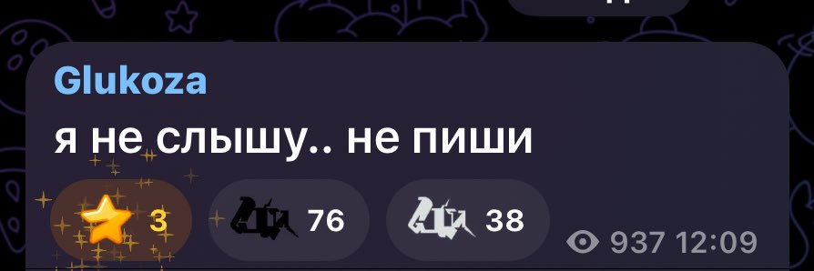 𖤐 Whoopsie Daisy banner