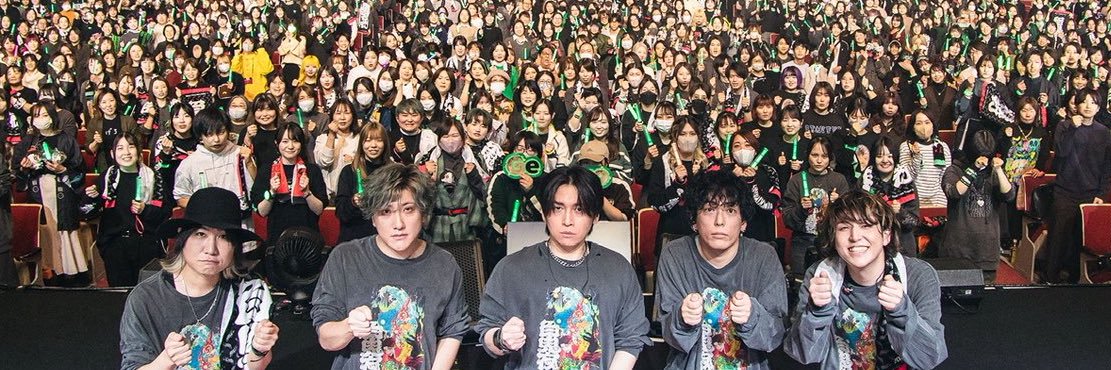 Ruito06's profile banner image