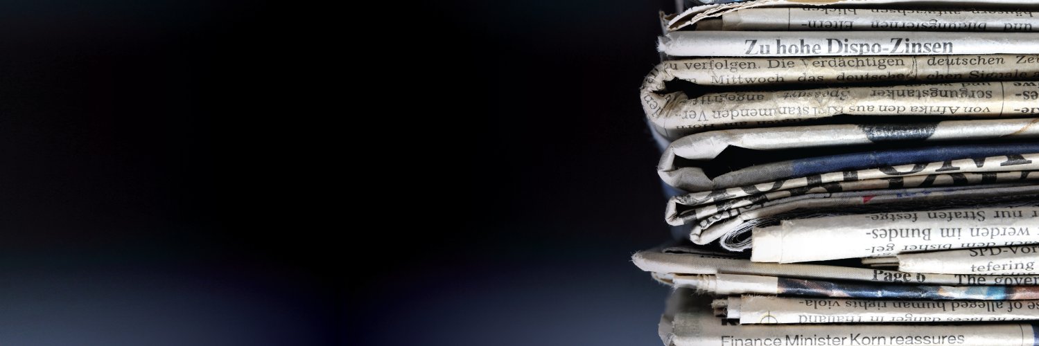 IAPP Daily Dashboard banner