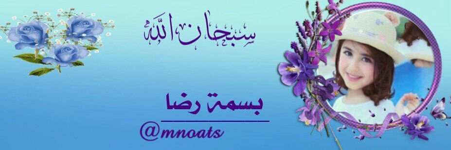 mnoats's profile banner image