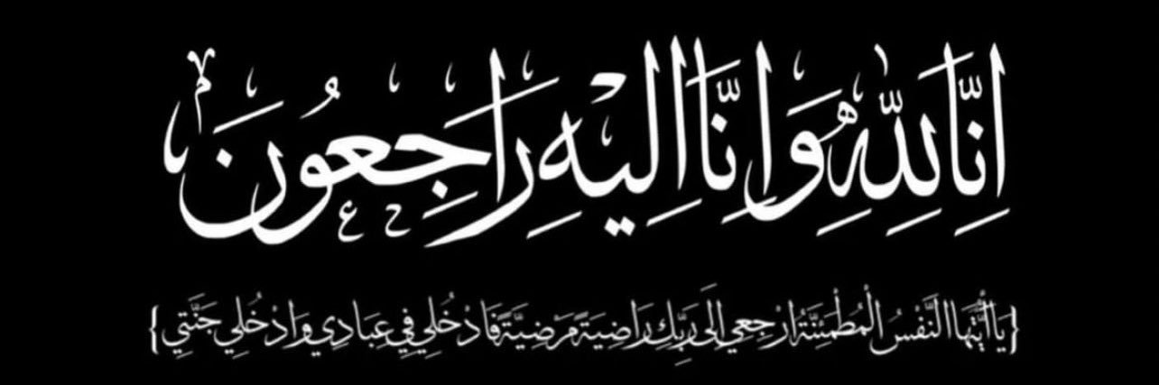 dr_aahz's profile banner image