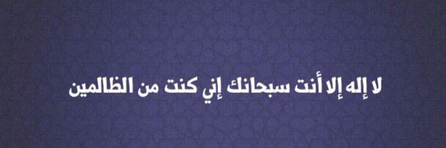 Bo_ffahadd's profile banner image