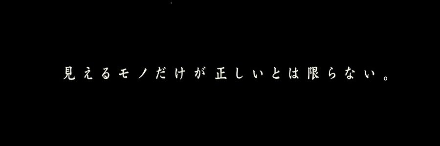 Uriel_JK's profile banner image