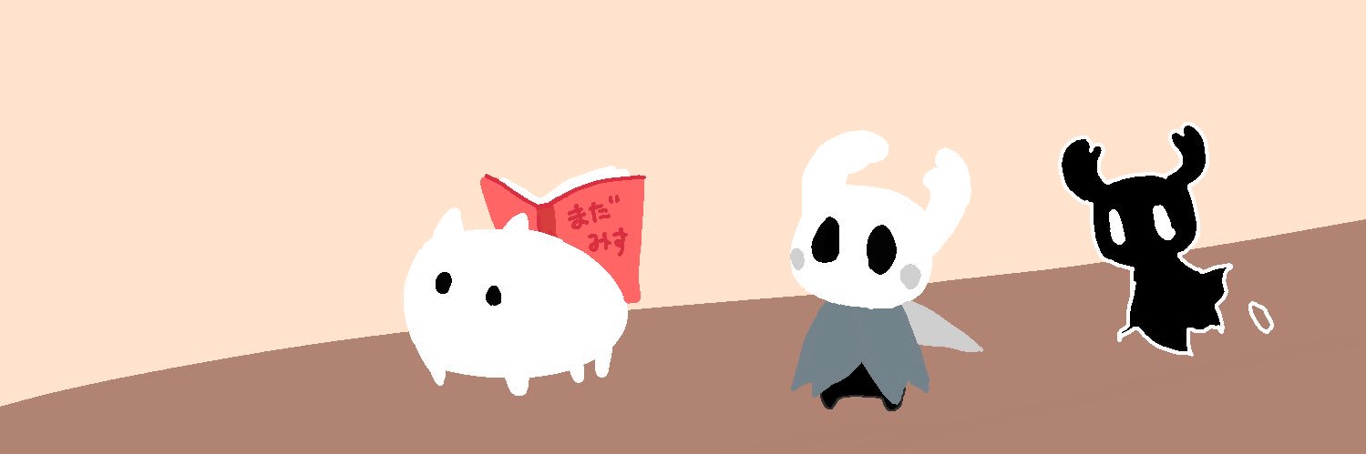 osentisenti's profile banner image