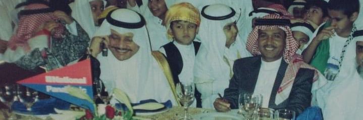 essam_f95's profile banner image