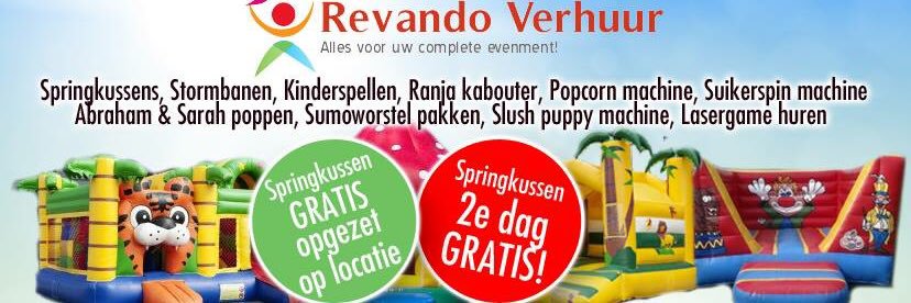 Revando1's profile banner image