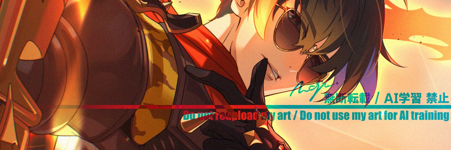 mega's banner