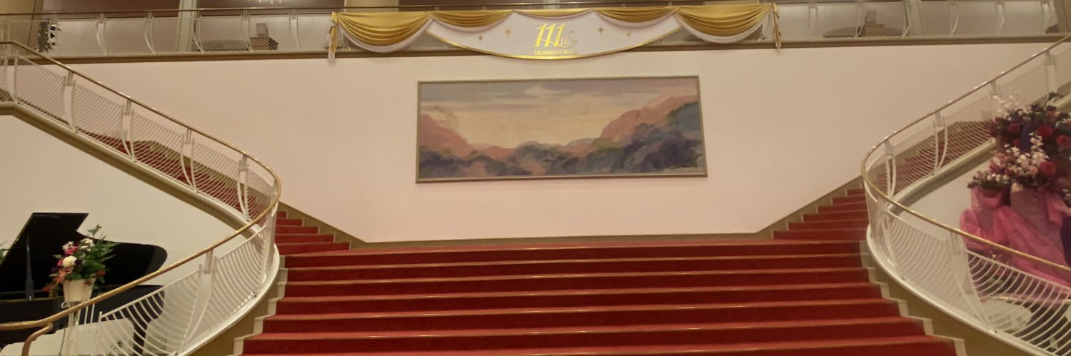hellohello banner